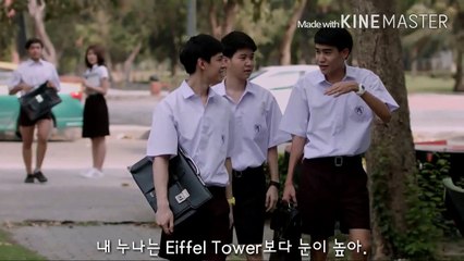 [한글자막] part time the series 3-2화