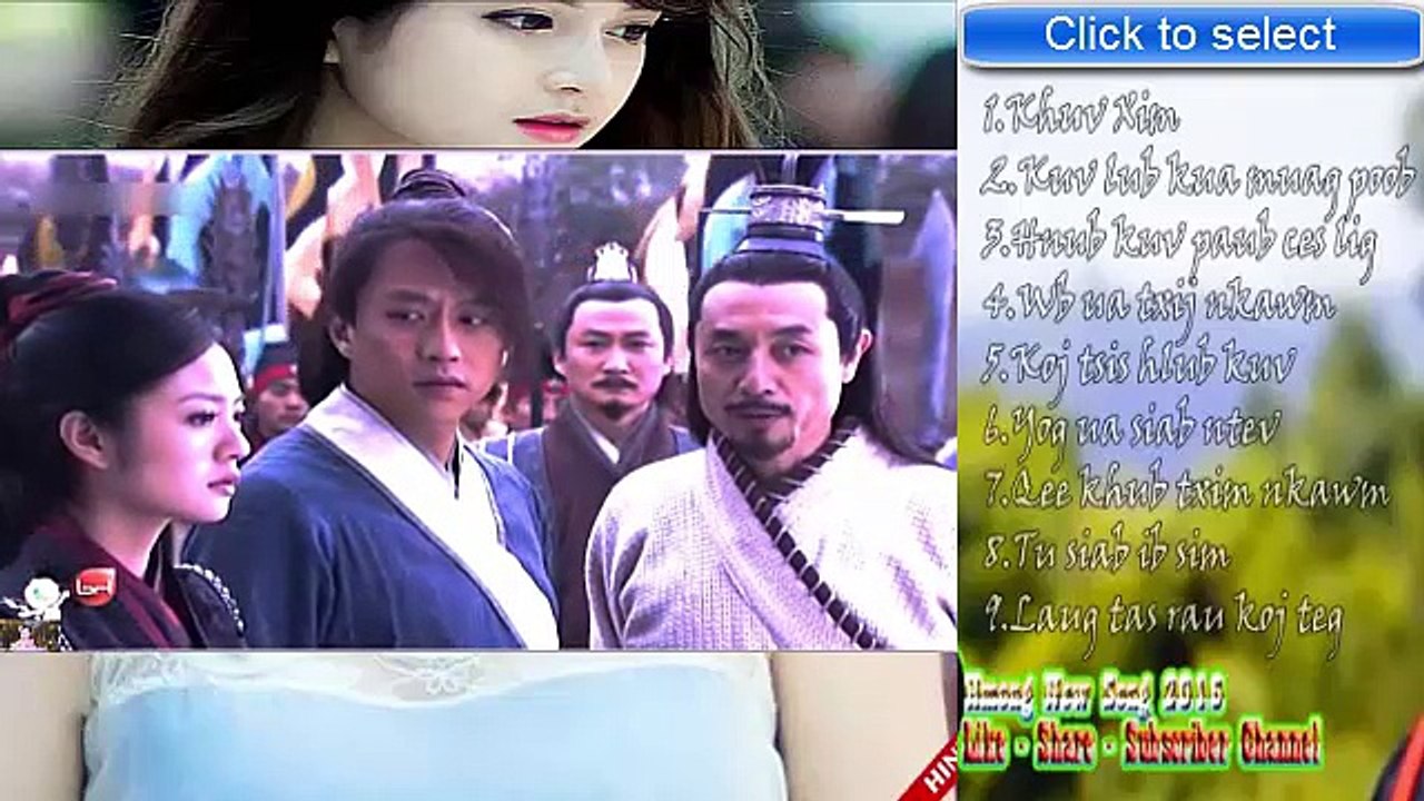 Hmong Sad Song 2016 | Hnub Kuv Paub Ces Lig | Best Film Martial Arts