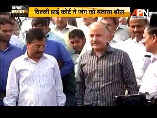 Delhi LG wants back files cleared without his approval