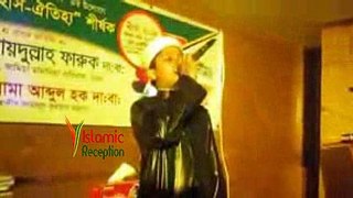মদিনাতে যাব আমি ।। Bangla New Islamic Song/Gojol।।