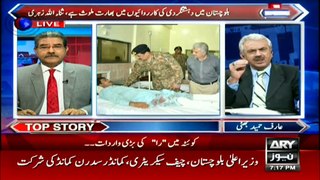 The Reporters 8th August 2016