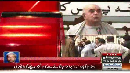 Shahid Latif Bashes Mehmood Khan Achakzai for Supporting RAW