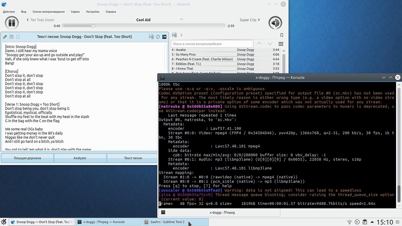 Damned KDE 5 Kickoff