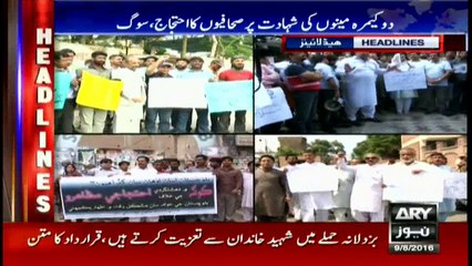 Headlines 1400 - 9th August 2016