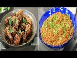 دبابيس دجاج بالسمسم - ارز صيني بالجمبري - سلطة دجاج صيني | أميرة في المطبخ حلقة كاملة