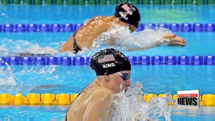 Rio 2016: Unexpected losses for Team Korea and others