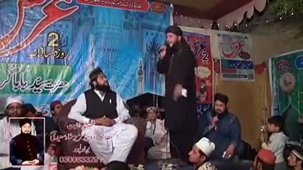 Rub jany te hussain jany/Aziz Shah Saeedi Bwp
