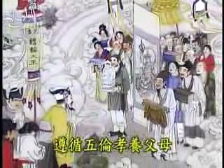 BỐ THÍ HÀNH THIỆN TÍCH CÔNG ĐỨC, NHÂN QUẢ TƠ HÀO KHÔNG BAO GIỜ SAI                             .