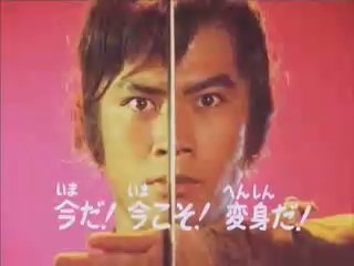 〈特撮〉怪傑ライオン丸 OP