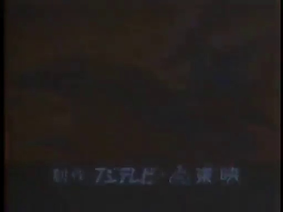 〈アニメ〉ゲッターロボG　OP ED