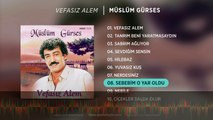 Sebebim O Yar Oldu (Müslüm Gürses) Official Audio #sebebimoyaroldu #müslümgürses