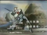 〈アニメ〉超時空騎団サザンクロス OP ED