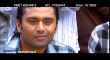 Jeevan Bhari - Full Song _ Nepali Movie SAMJHI DIYE PUGCHHA _ Raj Ballav Koirala, Yuna Upreti