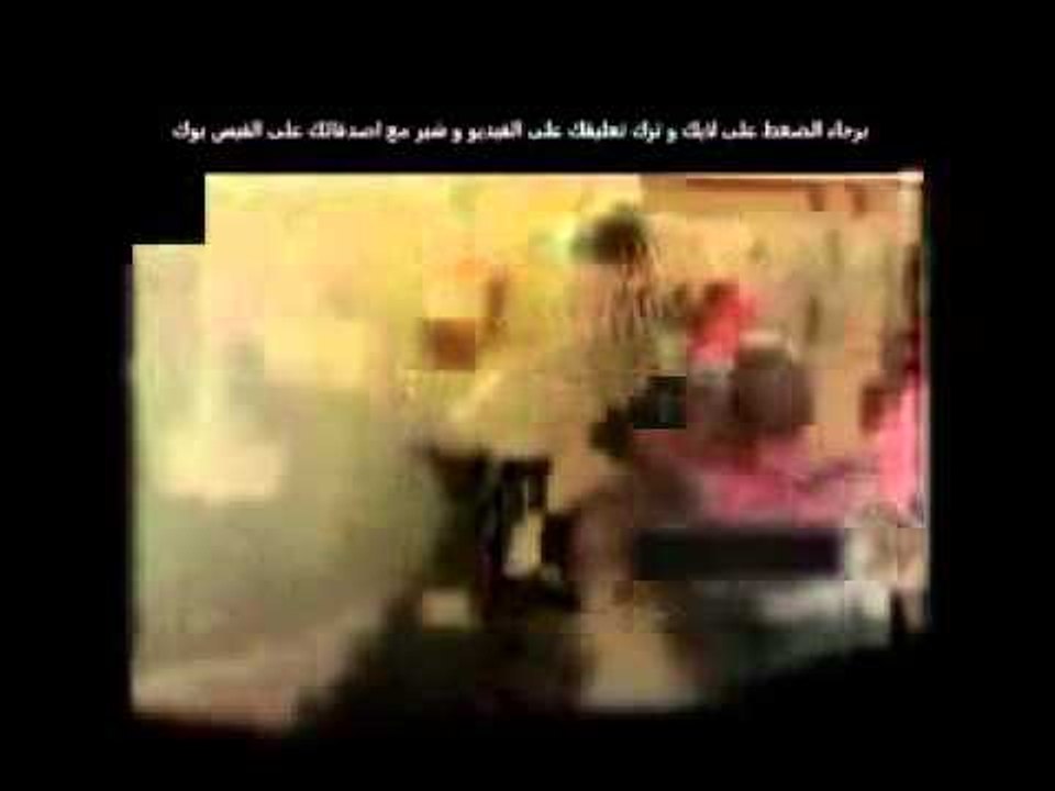 اطفال مضحكة _  اطفال قمة المسخرة مضحكة جدا FUNNY B