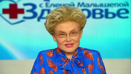 Кибер-нож — программа Здоровье