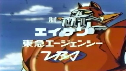 〈アニメ〉UFO戦士ダイアポロンOP&ED