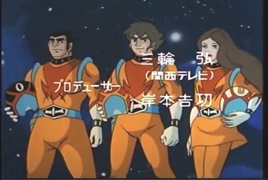 〈アニメ〉ゼロテスター OP ED