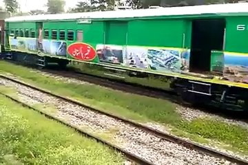 Pakistani Train on 14th August-2016