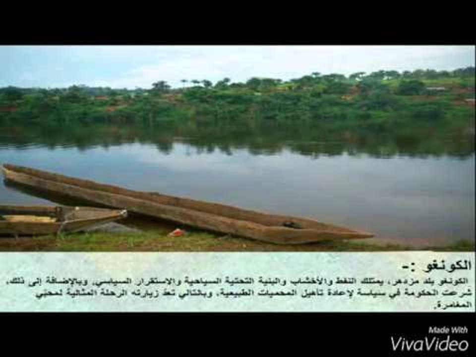 احسن 10 دول سياحية في العالم