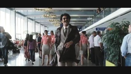 Halal police d&#039;état - Ext 1