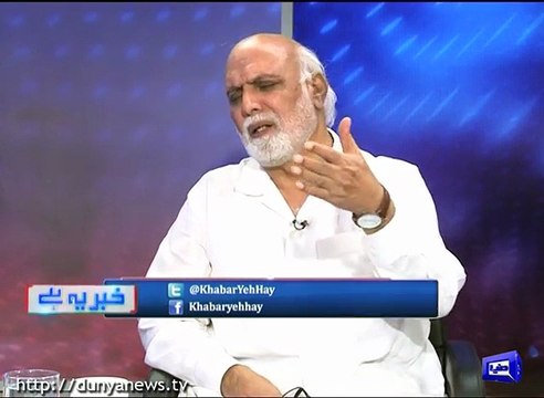 Top PML-N leader begs to join PTI Haroon-ur-Rasheed