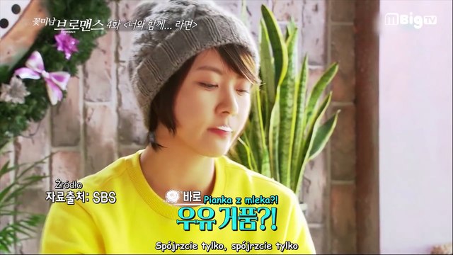 [PL SUB] 160225 MBC Celebrity Bromance Ep. 4 Razem z Tobą [V (BTS) & Kim Min Jae] - polskie napisy