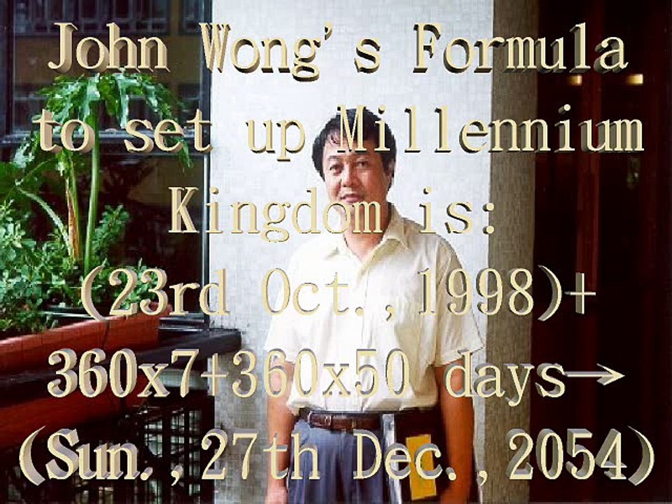 Jesus Christ will return in A.D.2054: 445B.C.+50x49(Atonement Jubilee)+7x7(Seven Seals)=A.D.2054. http://engfate.orgfree.com/jesuscom