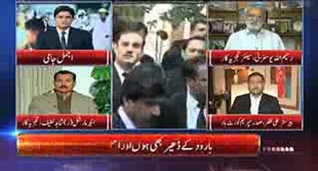 Who is actually Jamaat-ul-Ahrar Terrorist outfit which claim quetta blast responsibility