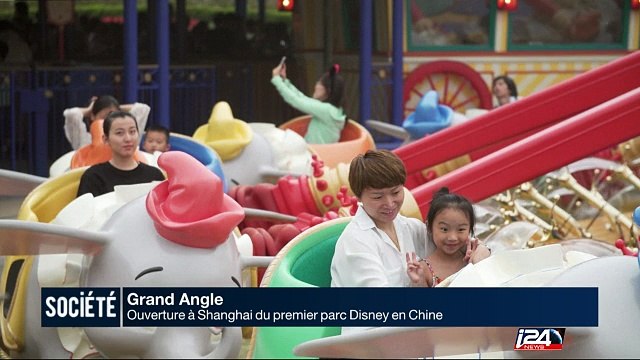 Grand Angle: les Parcs d'attractions : aventures, émotions et sensations fortes