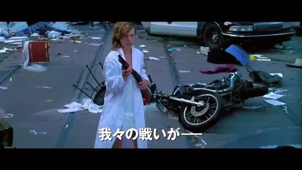RESIDENT EVIL tráiler del capítulo final