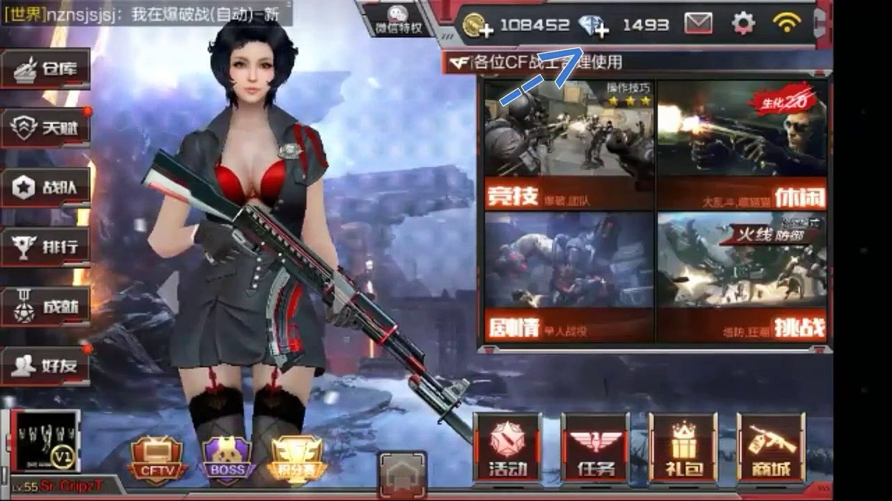 COMO COLOCAR YUAN ou ¥ NA SUA CONTA DO CF MOBILE [WECHAT!] !!!