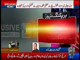 Little Kid Turn To Be Facilitator of Quetta Blast :- CCTV Footage