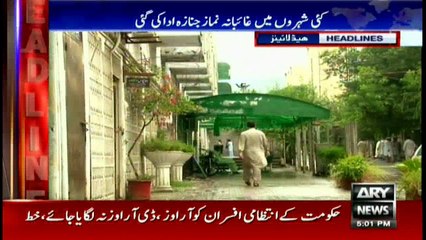 Headlines 1700 - 9th August 2016