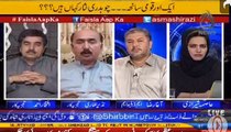 Nazir Leghari-Imran Khan Ki Rally Ko Fail Karnay K Liye Yeh Incident Karwaya Gia-Breaking News