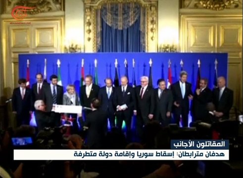 آلاف المقاتلين في سوريا لتحقيق هدفين مركزيين