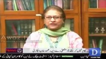 Asma Jahangir Criticizing Intelligence Agencies Inka Kaam Bas Muj Par Nazar Rakhna Hai Kia ?And Defends Achakzai Kuch Ga
