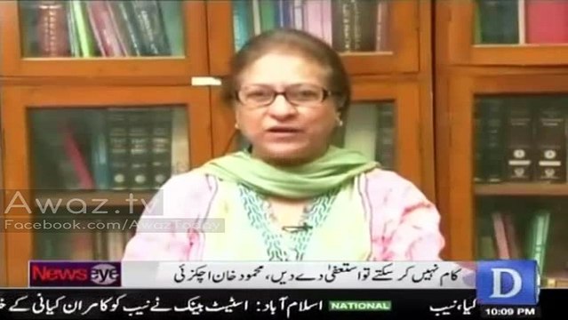 Asma Jahangir Criticizing Intelligence Agencies Inka Kaam Bas Muj Par Nazar Rakhna Hai Kia ?And Defends Achakzai Kuch Ga