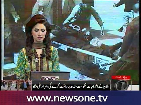 Sindh CM Murad Ali Shah visits Quetta blast victims at Agha Khan Hospital