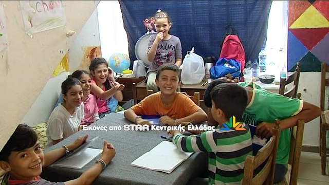 Λύση στο πρόβλημα των γιατρών για τους πρόσφυγες των Θερμοπυλών