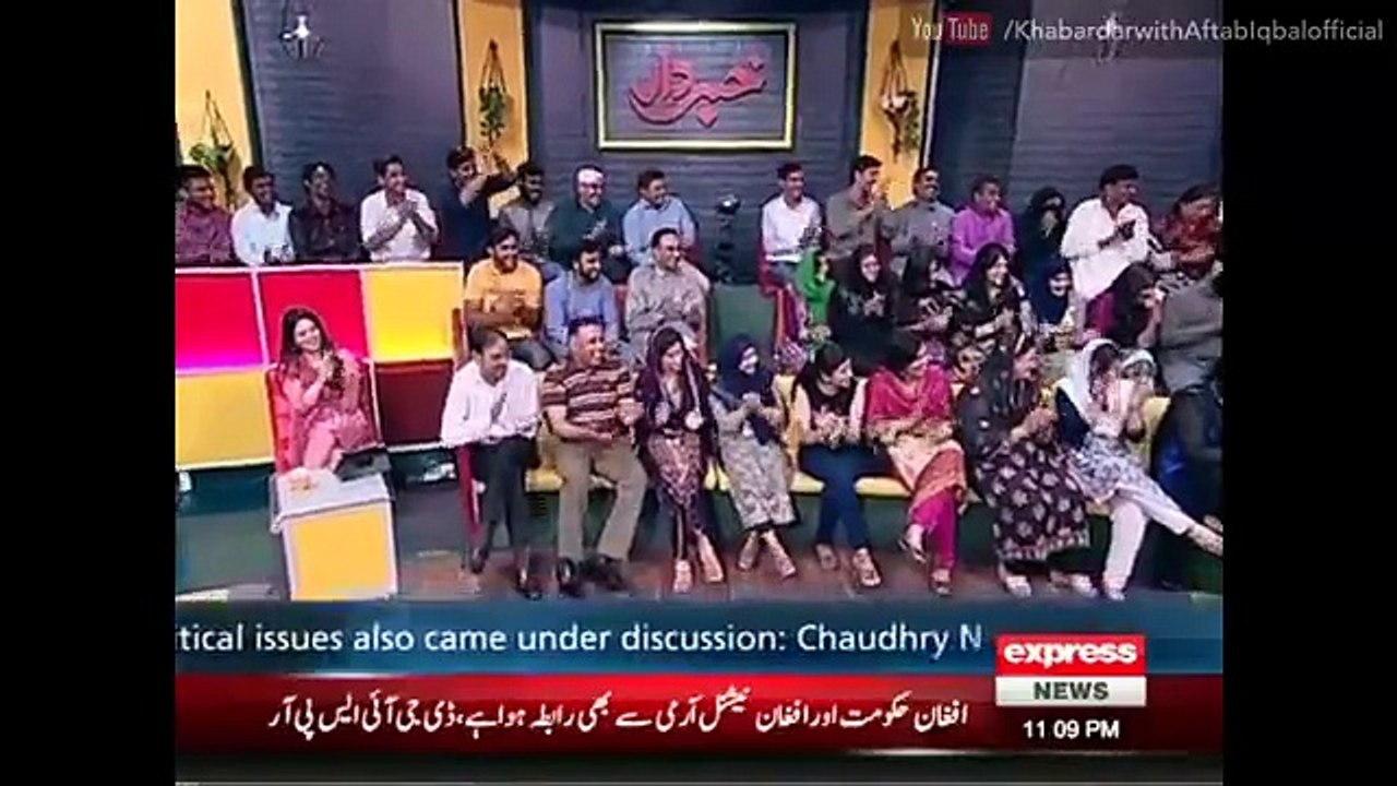 Khaberdaar Team ki Puranay Mosiqaron Par Zaberdast Performance