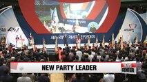 Saenuri Party picks former presidential press secretary Lee Jung-hyun as its new leader