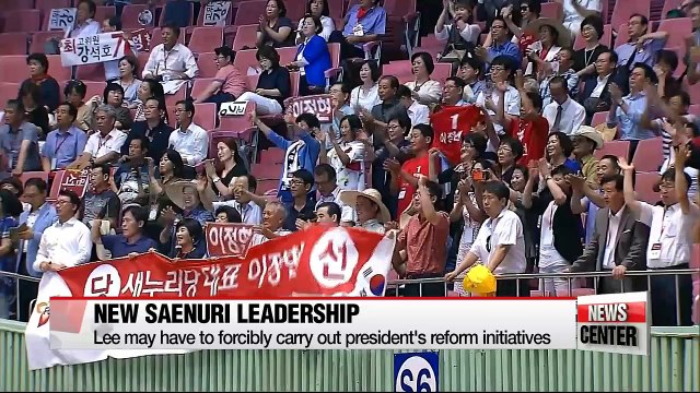 New leadership to sail through embattled Saenuri Party