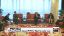 S. Korea's top diplomat in Beijing clarifies Seoul's stance on THAAD deployment to China's top nuclear envoy