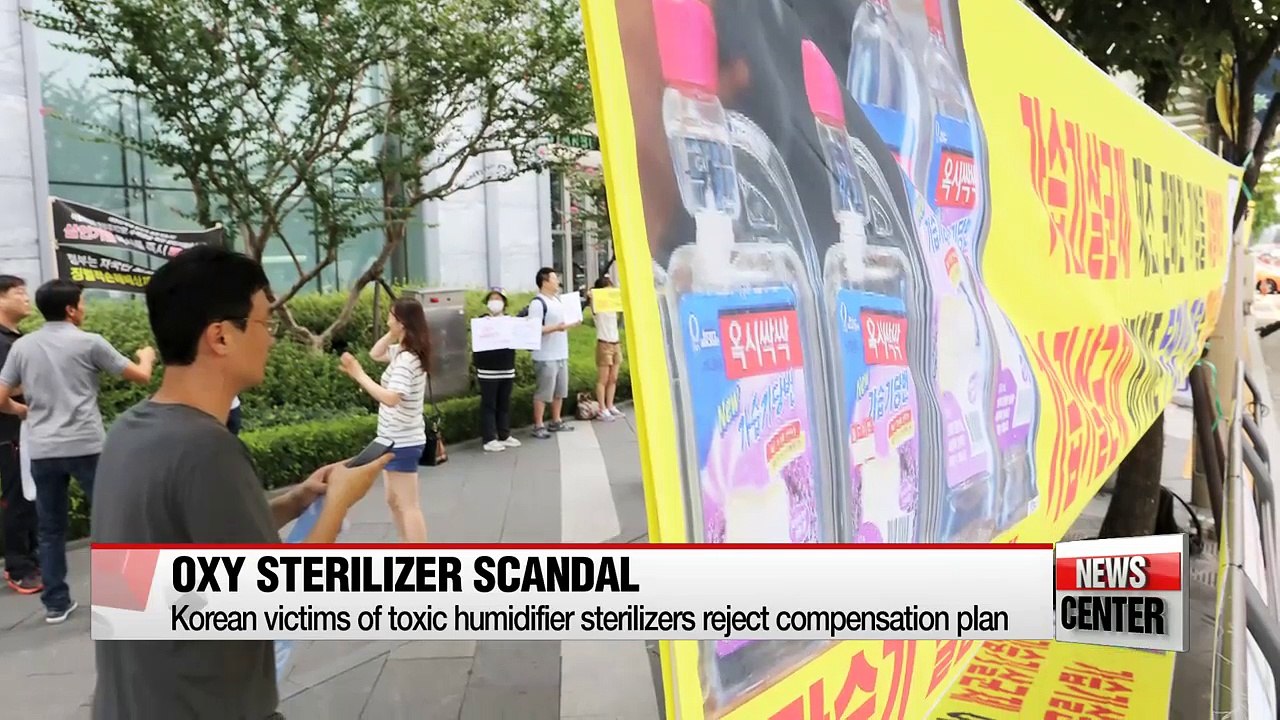 Korean victims of toxic humidifier sterilizers reject compensation plan