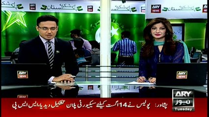 Headlines 1900 - 9th August 2016