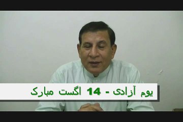 Weekly Urdu Astrology from 8th to 14th August 2016–P2