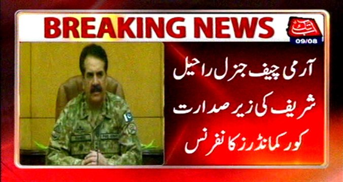 COAS Gen Raheel Sharif chairs corps commanders conference