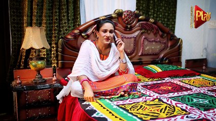 Ahsas Rishton Ka Episode 29