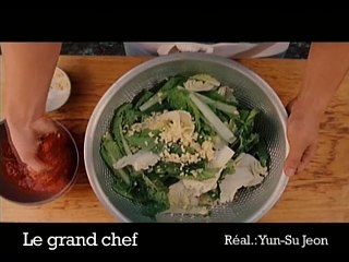 Le Grand Chef  VOST - Ext 2