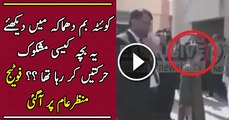 Little Kid Turn To Be Facilitator of Quetta Blast _- CCTV Footage